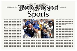 米兰体育在线-俱乐部动态:皇马探讨未来转会计划,重点关注边路球员,皇马最新转会新闻