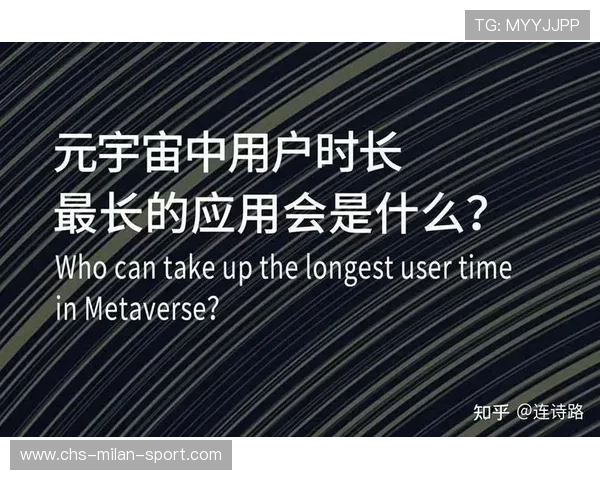 球员社交影响力排行榜发布 商业价值评估参考,球员社交软件是什么 球员社交影响力排行榜发布 商业价值评估参考,球员社交软件是什么