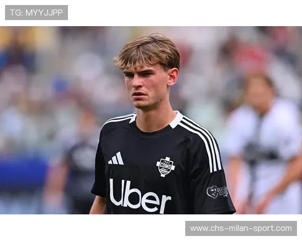 皇马锁定科莫核心尼科·帕斯,老佛爷亲自批准首笔转会交易 皇马锁定科莫核心尼科·帕斯,老佛爷亲自批准首笔转会交易